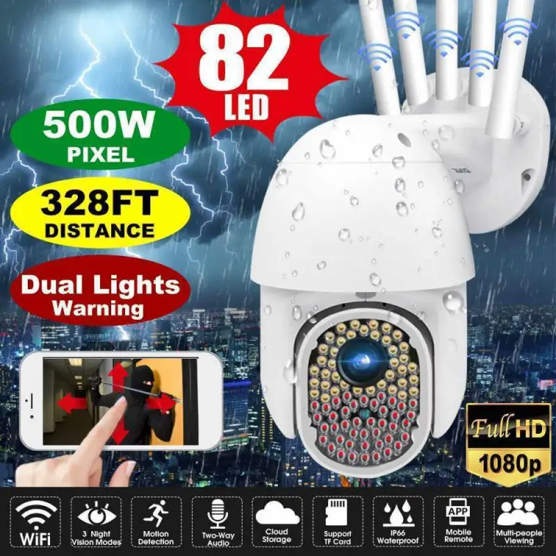 V380 82 светодиодный 1080P HD WI FI IP Камера Беспроводной наружного видеонаблюдения PTZ