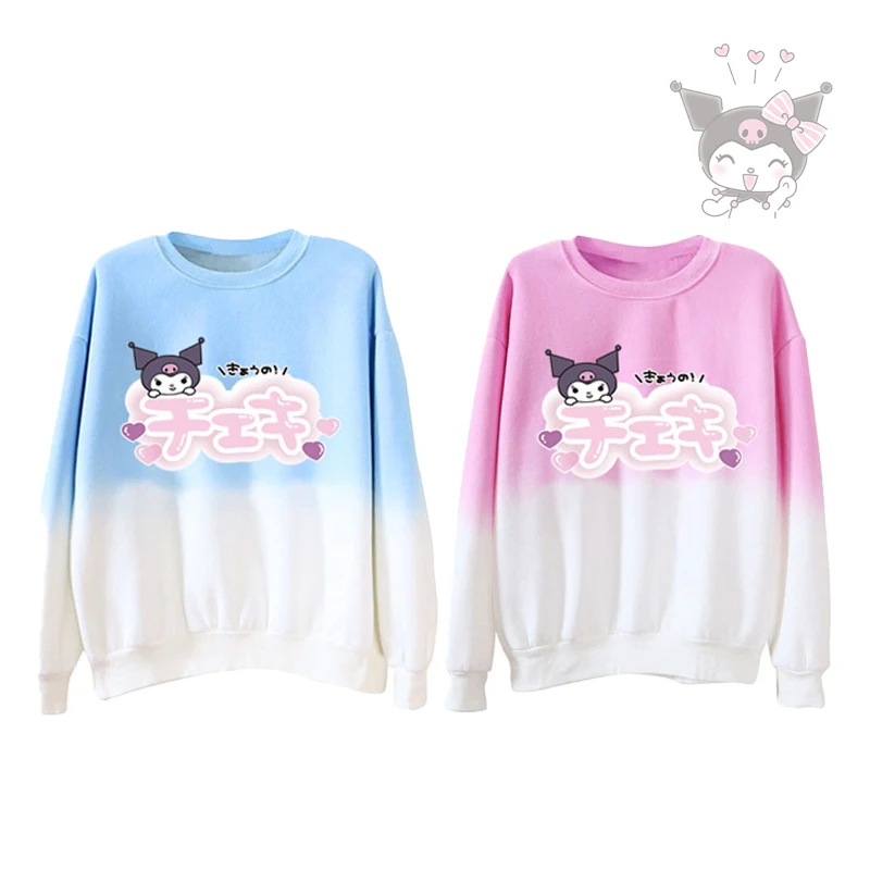 

Новинка Kawaii Мультфильм Круглый вырез градиентная блузка Kuromi Аниме фигурки с длинным рукавом Свободный свитшот одежда для пары симпатичный ...