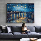 Картина Ван Гог Звездная ночь, Реплика на стену, импрессионист, звездная ночь, холст для гостиной (без рамки)