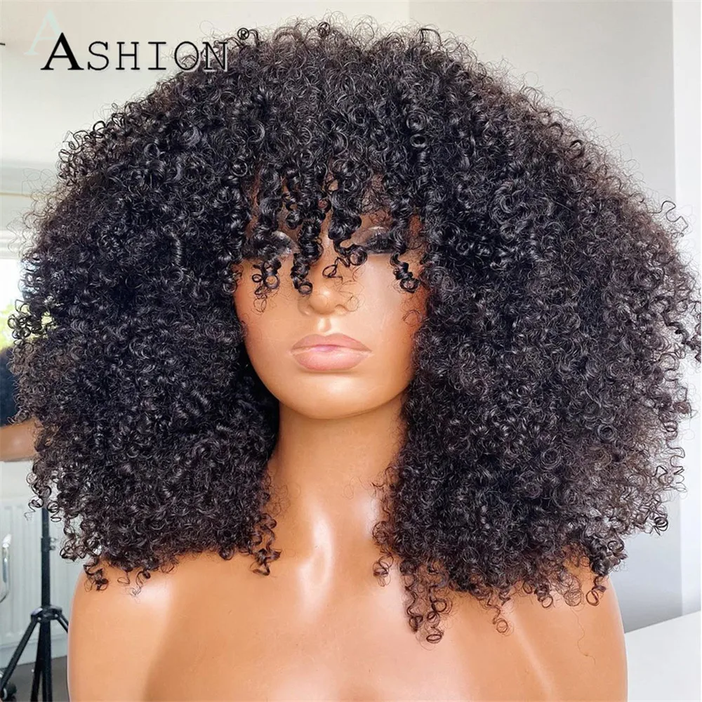 Afro Kinky Curly Bob Wig with Bagns Full Machine Made Glueless Mongolian Human Hair Wigs for Black Women 200% | Шиньоны и парики