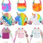 Лидер продаж, игрушка-антистресс Poppet, Радужный Единорог, кавайный Кошелек для монет, Женская сумочка, кошелек, простой затемняющий пузырь, Рождественская игрушка для детей