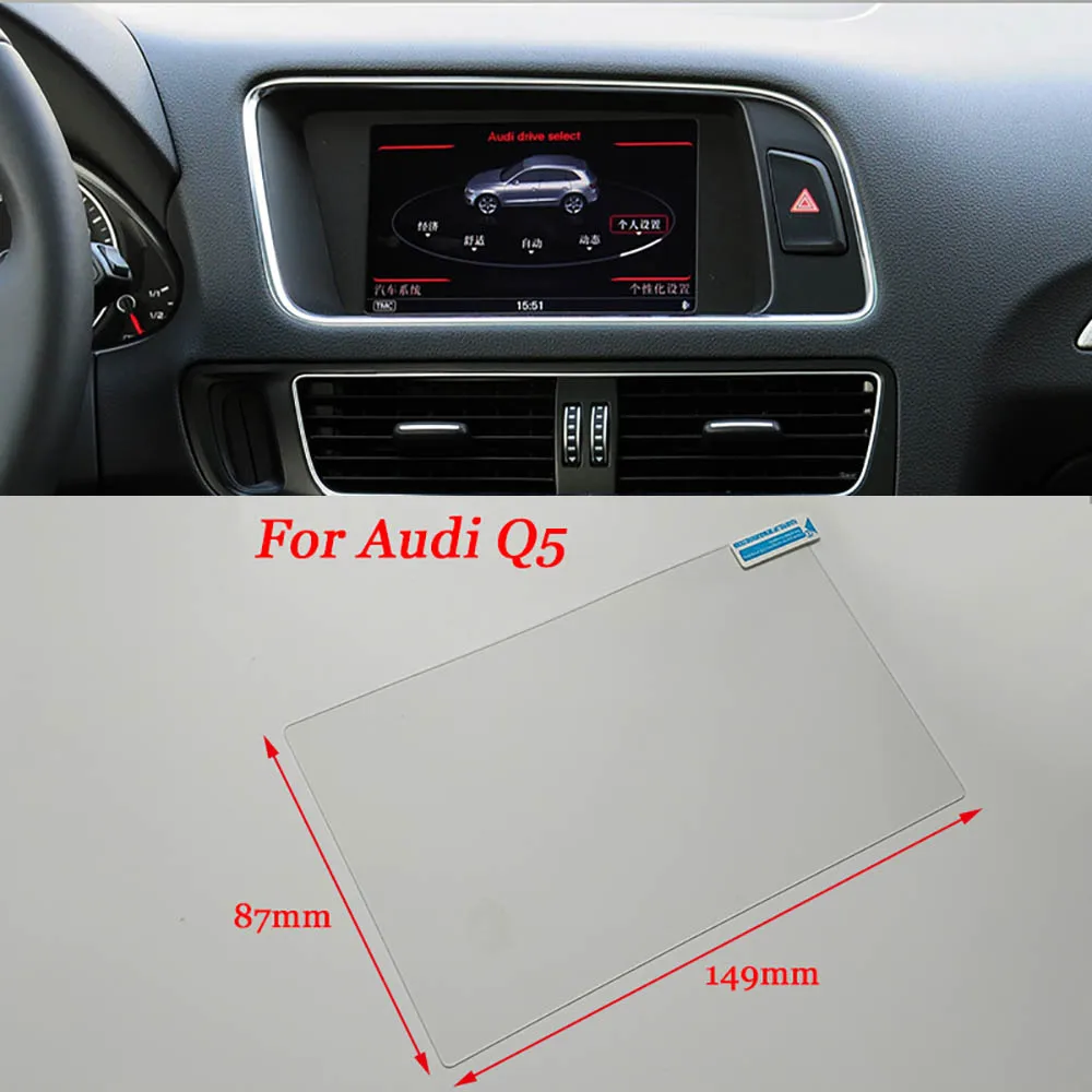 Gps навигации ЖК-дисплей Экран закаленное Сталь Защитная пленка-стикер для Audi Q5 |