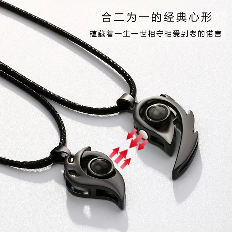 Ожерелье для пары с магнитным расстоянием подвеска проекцией сердца на 100 языках