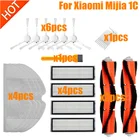Запчасти для робота-пылесоса Xiaomi Mijia 1C STYTJ01ZHM Xiaomi Dreame F9, аксессуары, основная и боковая щетки, фильтры, насадка на швабру
