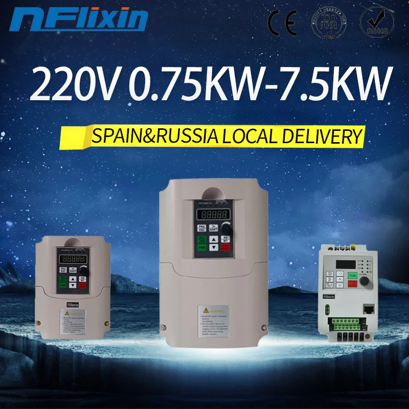 0.75KW 7.5KW переменная частота инвертор 220V 380V для станка с ЧПУ мотор шпинделя