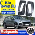 Комплект литых автомобильных брызговиков для Kia Sportage QL 2017 2018 2019, брызговики, крыло брызговиков, Стайлинг спереди и сзади