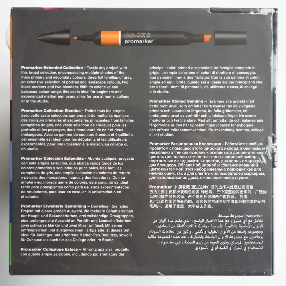 Winsor & Newton Promarker 96 Colors Art Marker Pens Set | Канцтовары для офиса и дома