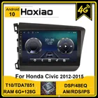 Автомагнитола 4G DSP RDS 2 Din Android 10,0 мультимедийный видеоплеер навигация GPS для HONDA CIVIC 2012-2015 2013 2014 AM головное устройство