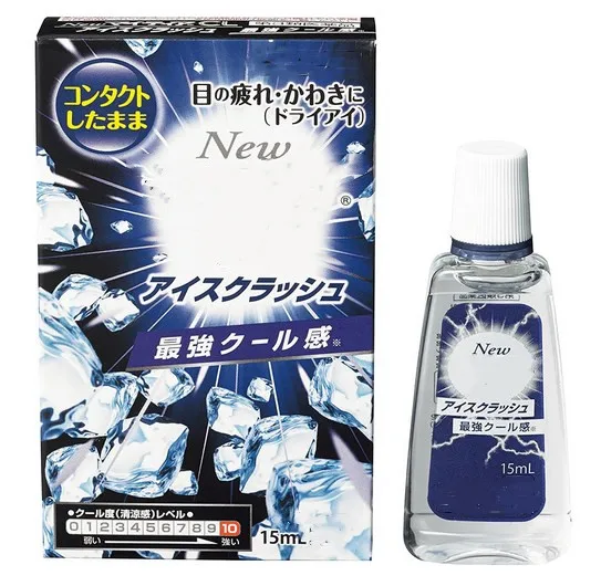 Невидимые глазные капли быстро устраняющие усталость глаз супер крутые 10