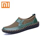 Мужские повседневные кожаные лоферы Xiaomi, уличные дышащие мокасины ручной работы на плоской подошве, удобные кроссовки