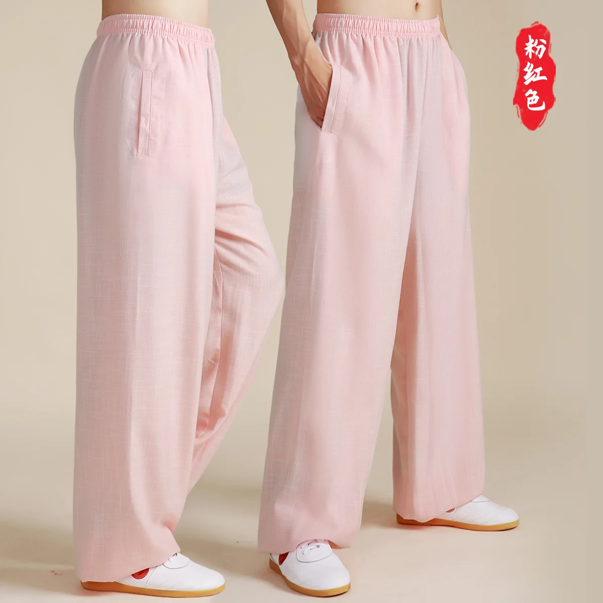 

Тренировочные хлопковые брюки Tai Chi, весна-лето, дышащие шаровары, брюки для боевых искусств