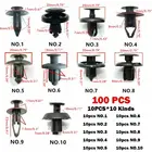 Автомобильный Фиксатор заклепки бампера застежка для двери для Hyundai Accent Azera Elantra Solaris Honda Fit городской Civic Crider