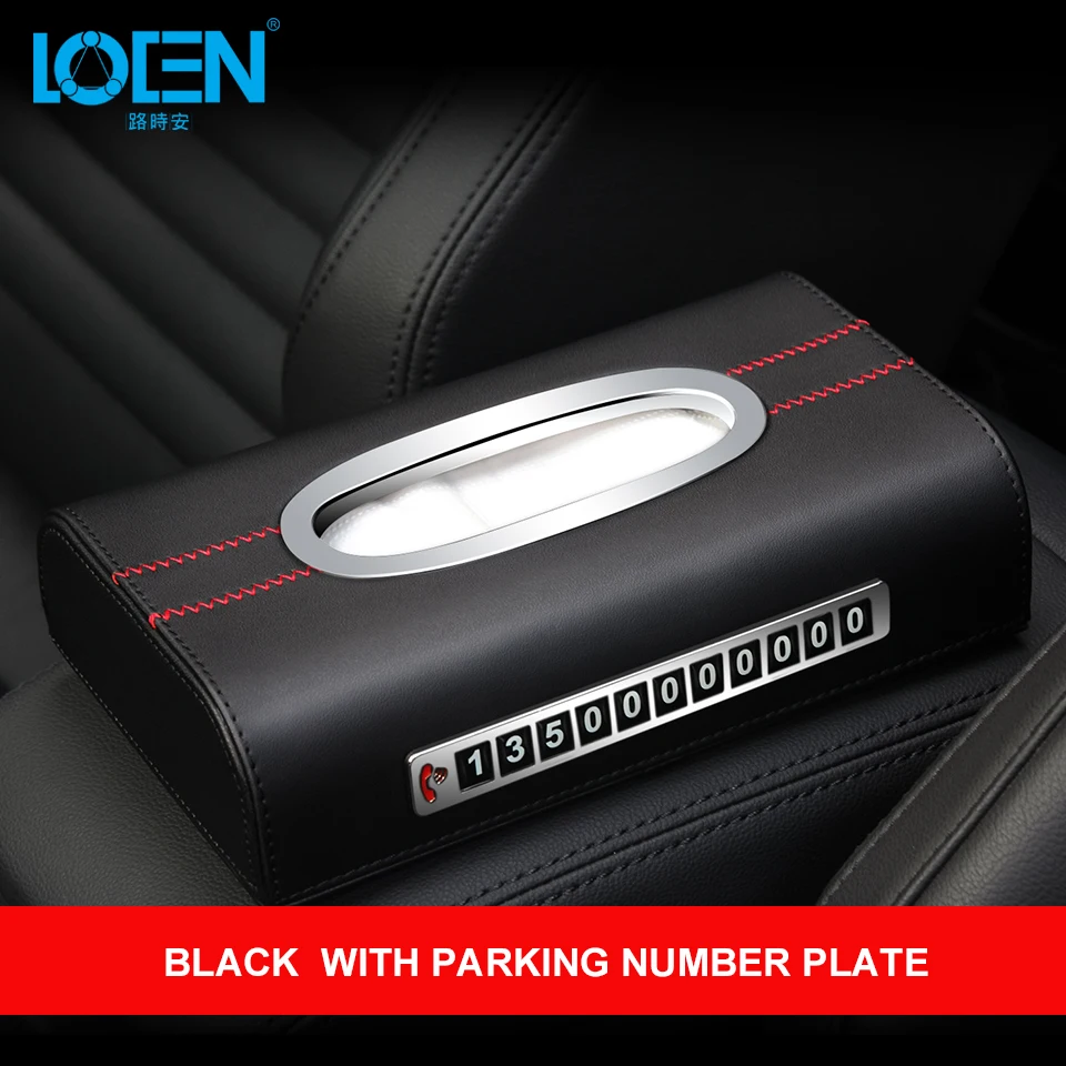 1 * Стайлинг автомобиля подлокотник из искусственной кожи и органайзер для