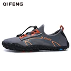 2020 стильные мужские модные уличные спортивные акватуфли, мужские Сникерсы для каньонинга, пляжа, прогулок, модные акватуфли для плавания