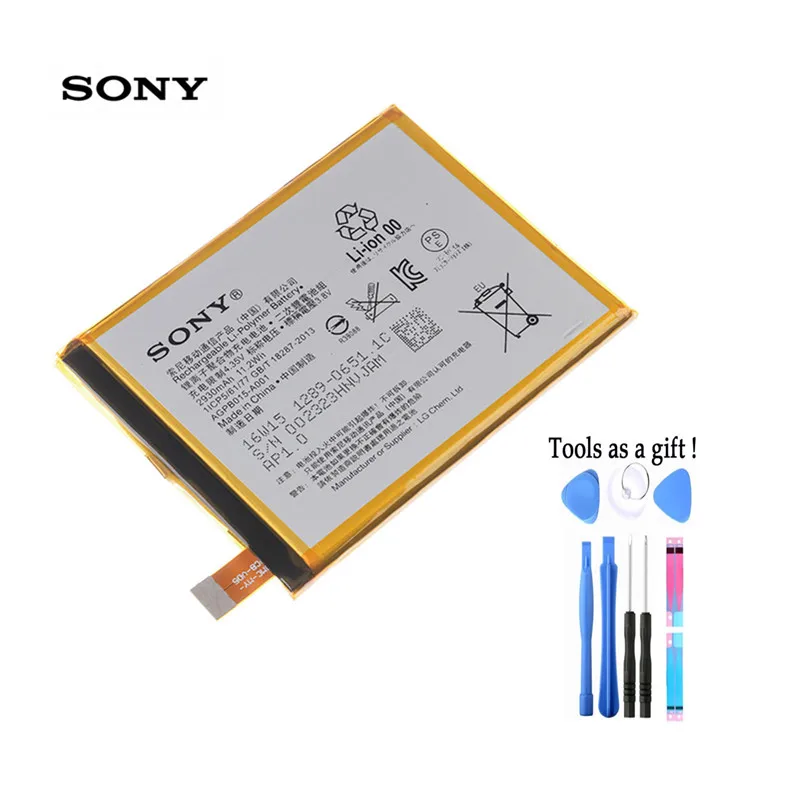 Sony 100% оригинал 2930 мАч AGPB015 A001 батарея для Xperia Z3 + Z4 Neo SO 03G C5 Ultra Dual E5506 E5553 E5533