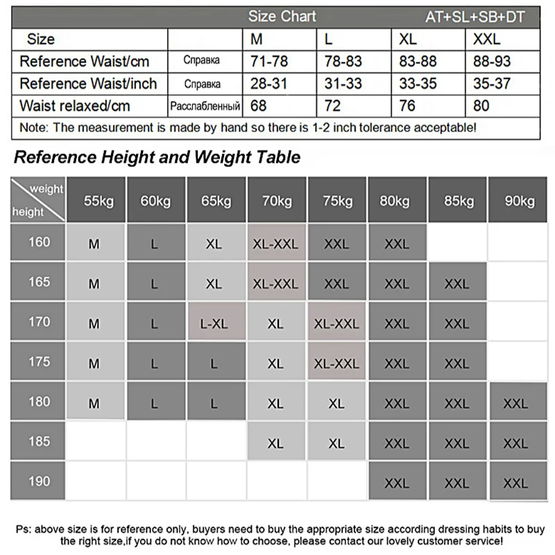 Раздельные шорты с чашкой мужские купальники трехмерными карманами спортивные