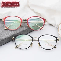chashma female pure titanium frame lentes opticos gafas top quality super light eyeglasses women and men
