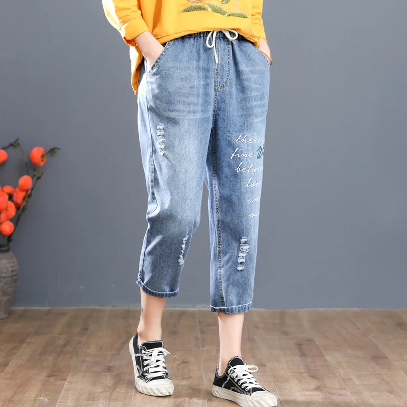 Женские джинсы с вышитыми буквами свободные длиной до икры повседневные брюки