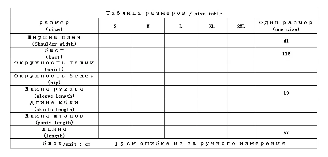 

new 2020 summer thin plain women shirt 100% Ramie V-Neck Short sleeve bluzki letnie damskie high quality tops