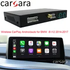 B M W i8 I12 2014-2017 с системой NBT, модуль CarPlay, беспроводная головная Автомагнитола Android, автоматическая зеркальная камера заднего вида Facelift