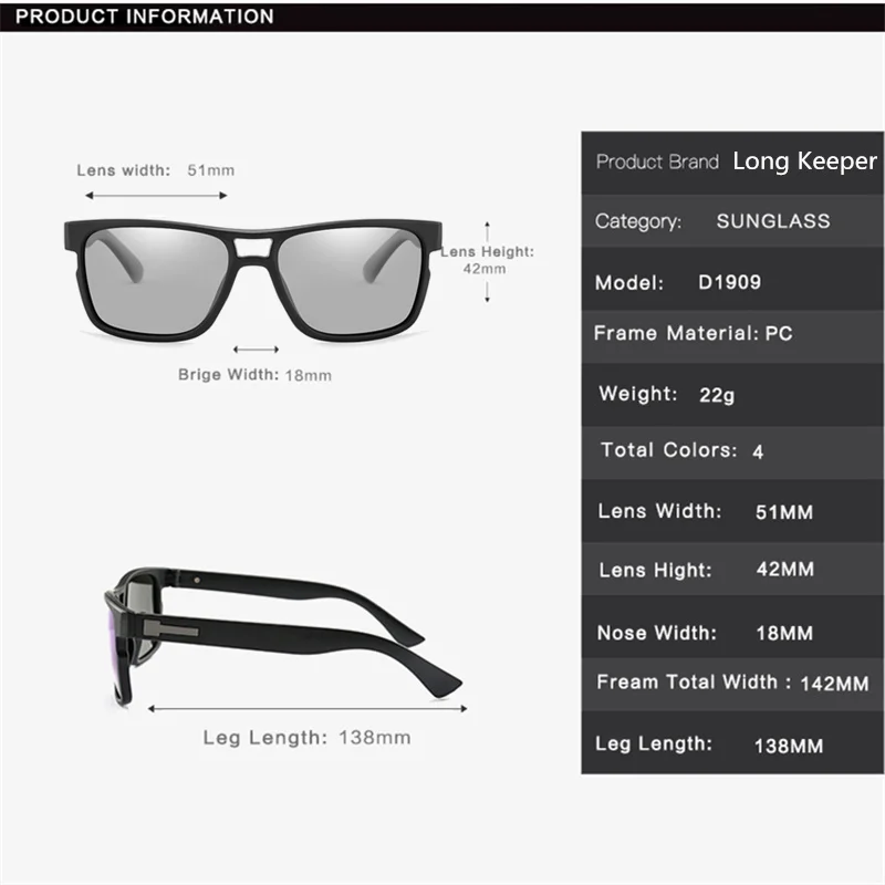 Поляризованные фотохромные солнцезащитные очки LongKeeper Мужские квадратные