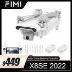 FIMI x8se 2022 камера Дрон 3-осевой карданный 4K HD камера 30fps 35 минут 10 км GPS Wifi 2,4 ГГц Радиоуправляемый квадрокоптер FPV Дрон