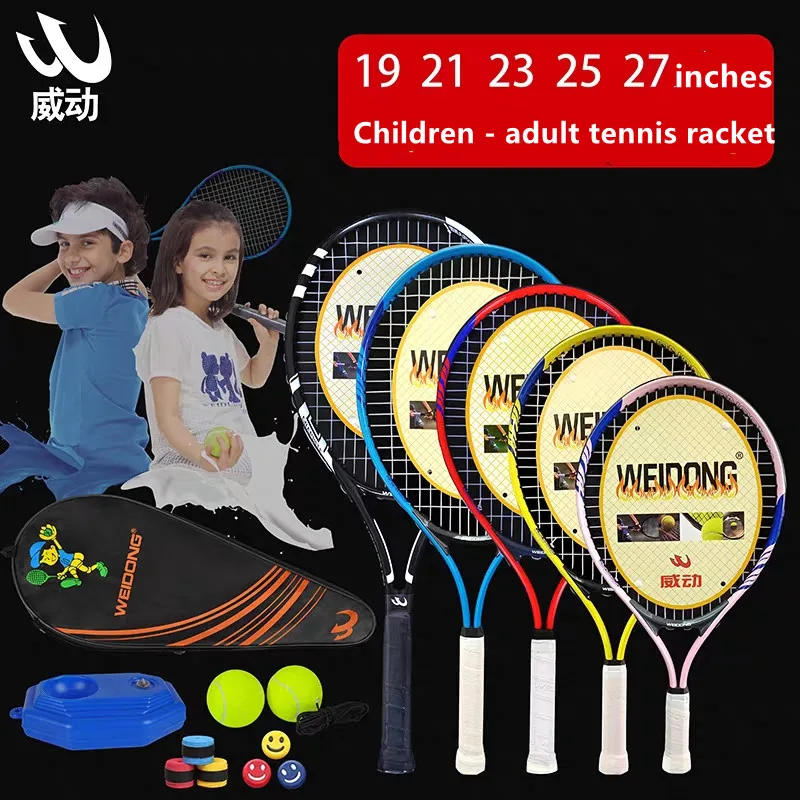 Сборная Стандартный Профессиональная теннисная ракетка углерода амортизацией