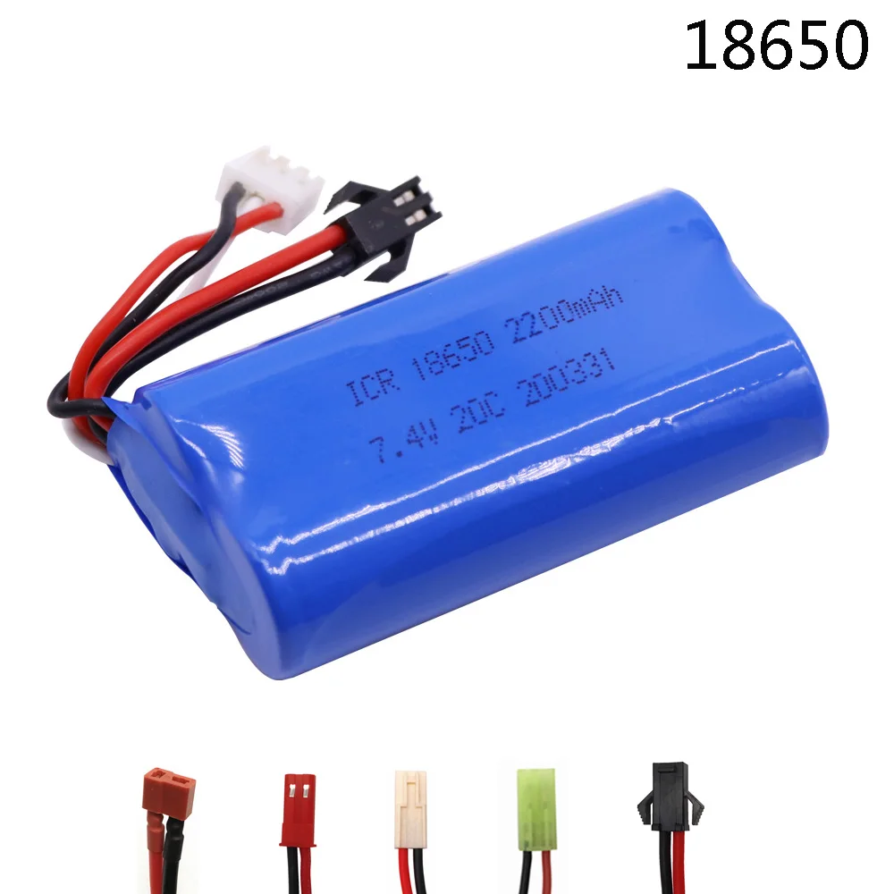 7,4 В 2200 мАч 20C 18650 литий-ионный аккумулятор SM Разъем для RC S033G U12A 6088T 8019 8004 Q1 TK H101 игрушечные автомобили лодка вертолет запасные части
