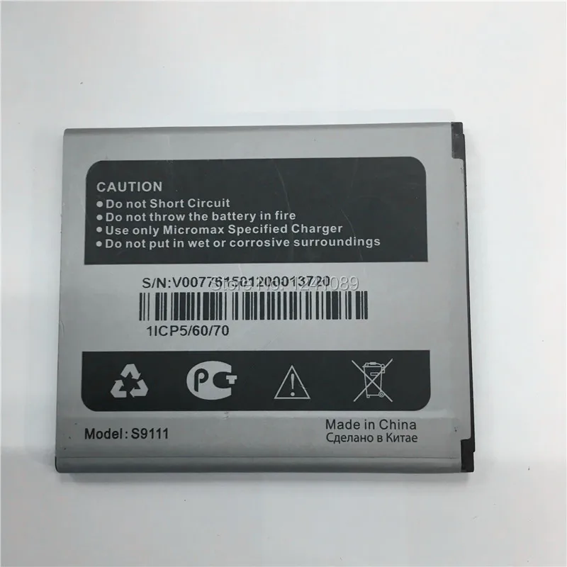 Аккумулятор YCOOLY Для Micromax S9111 2000 мАч длительное время работы в режиме ожидания