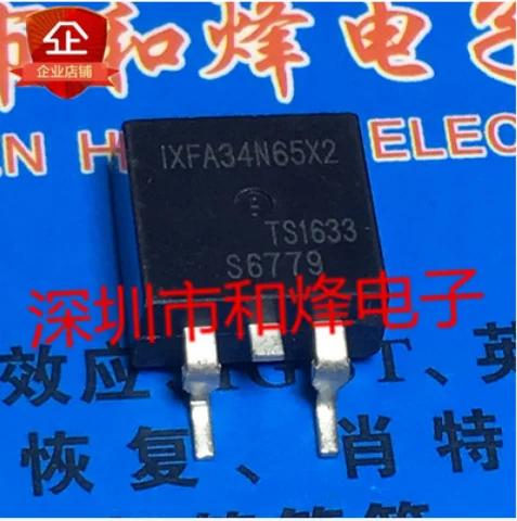 

Free Shipping 20pcs IXFA34N65X2 TO-263 650V 34A