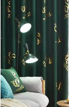 Dark Green Curtain Бронзовая ткань полиэстер занавеска для спальни гостиной 85% занавеска для дома деко отель обработка окон - Цвет: Dark Green Curtain