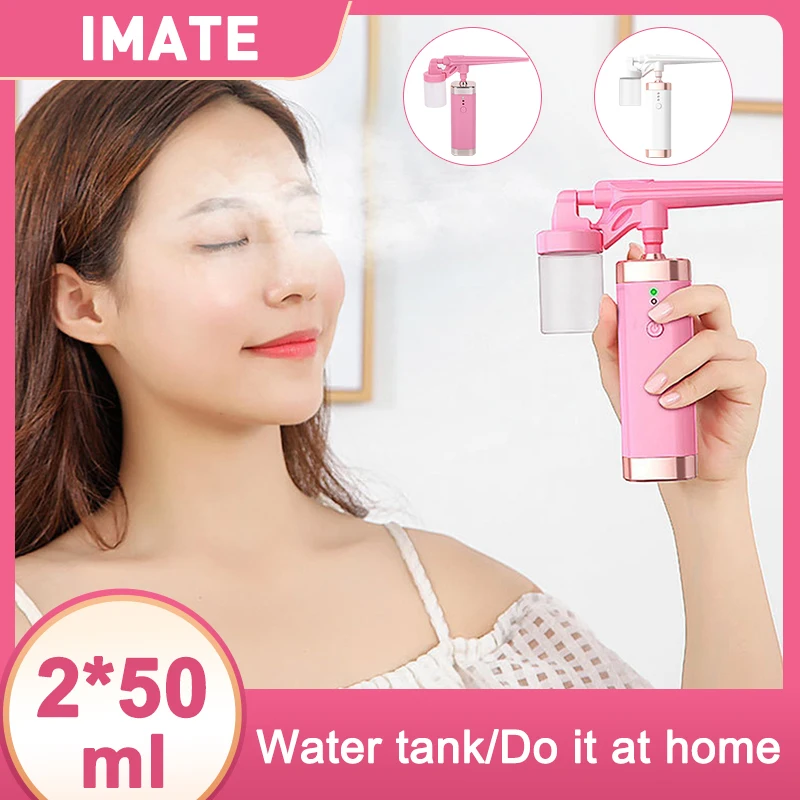 50 мл нано-опрыскиватель для лица USB небулайзер отпариватель увлажнитель против