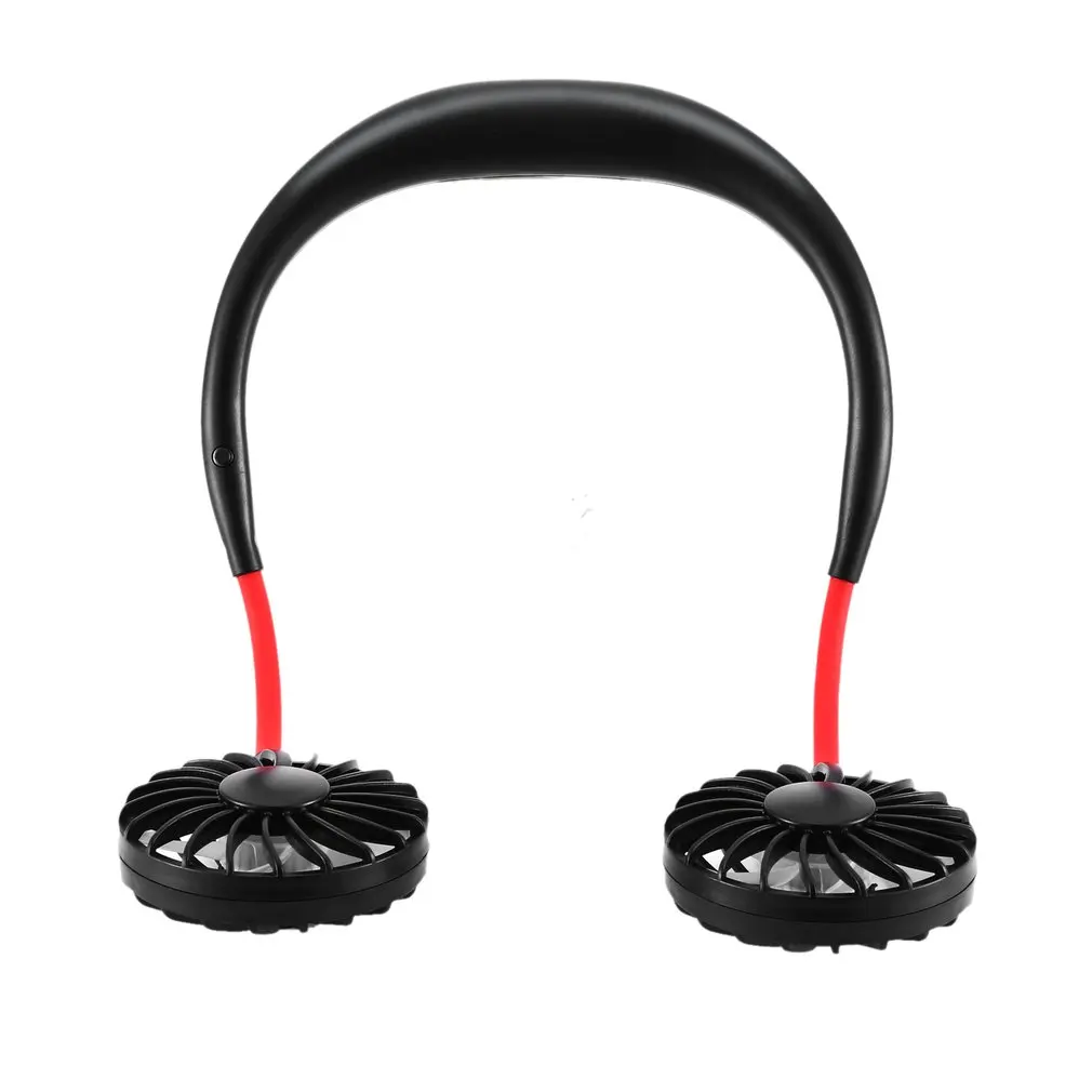 1 шт. Портативный вентиляторы Hand Free шейным с USB Перезаряжаемые 1200mA Батарея