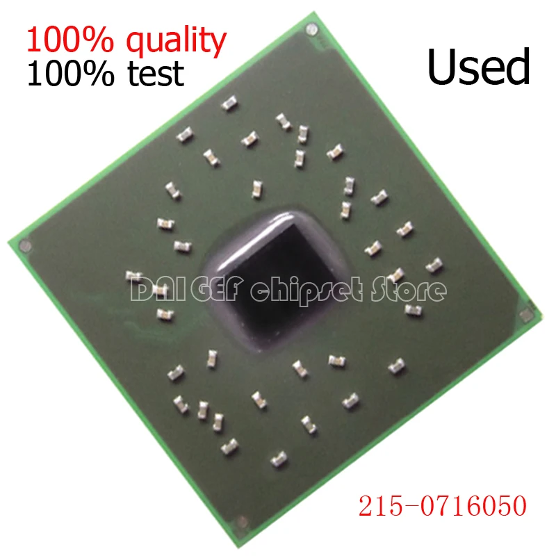 

Набор микросхем DNIGEF 100% test, очень хороший товар, 215-0716050, 215, 0716050 BGA, реболл, шарики