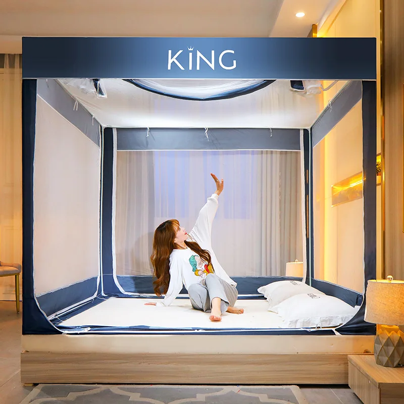 Москитная сетка на три двери утолщенная Противоударная монгольская Юрта молнии