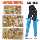 160300450 шт., обжимные клеммы для проводов