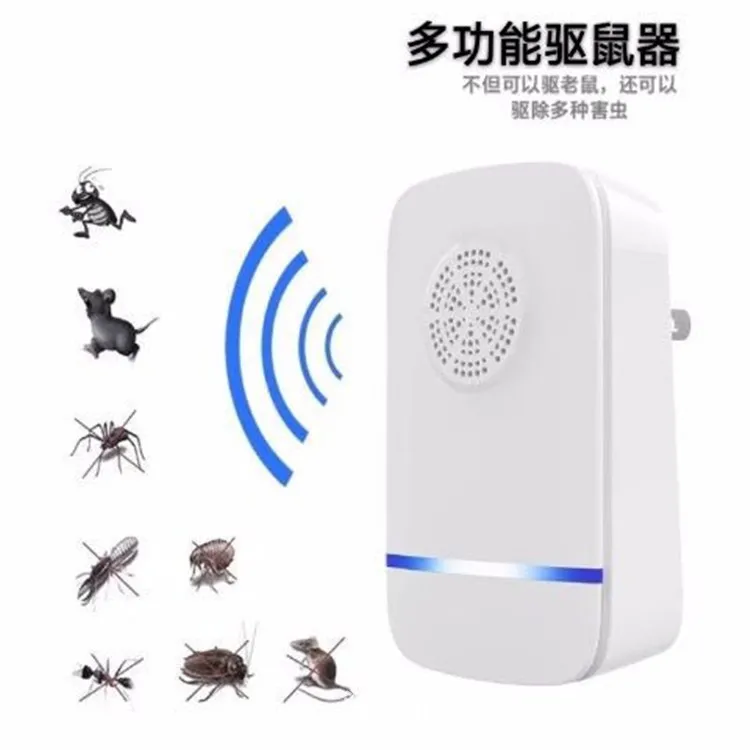 Ultrasonic Mosquito Insect Pest Repellent Household Multifunctional Mouse Killer Bird Control Reject | Дом и сад