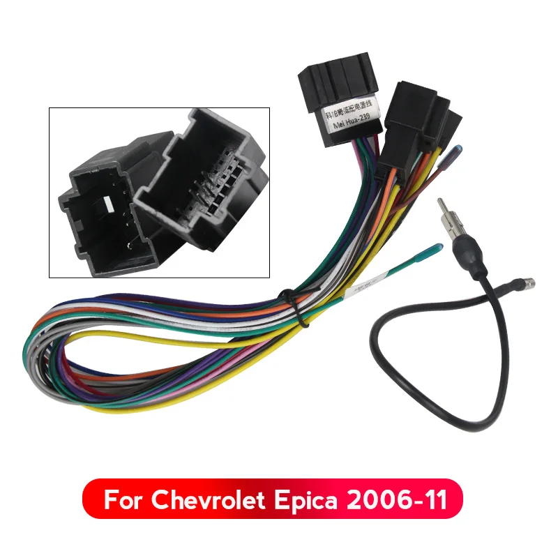 Автомобильная магнитола NaviTree аудио 16 контактов DVD-плеер силовой адаптер для Chevrolet