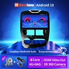 Авторадио для Renault Clio 4 2012 2013 2014 2015 2016 Android автомобильное радио мультимедийный плеер стерео GPS-навигация no 2din DVD