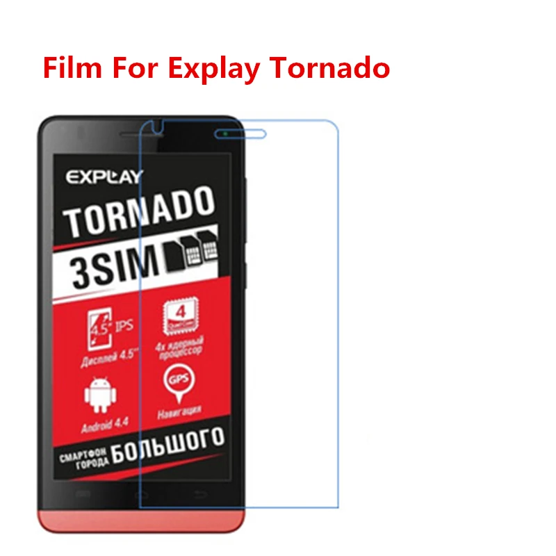 Explay tornado