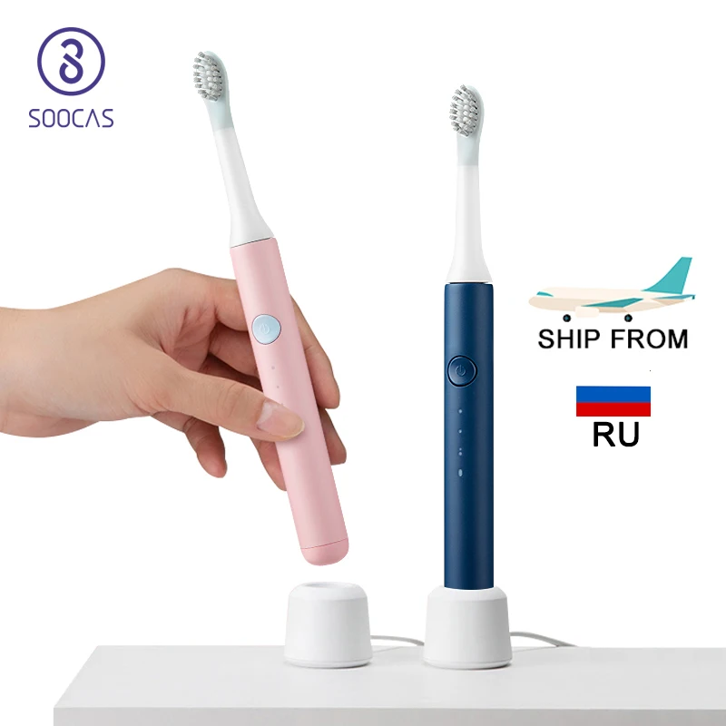 Socas SO белая Ультразвуковая электрическая зубная щетка ультразвуковая