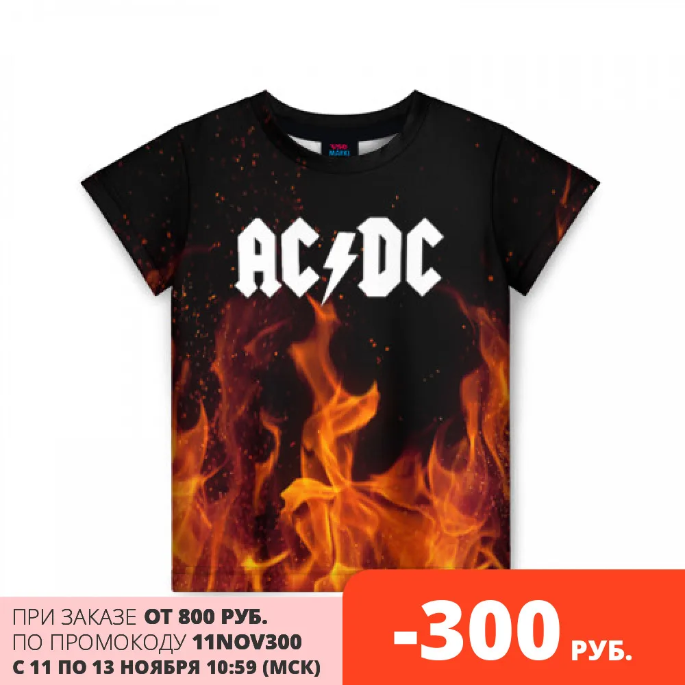 Детская футболка 3D AC DC|Тройники| |