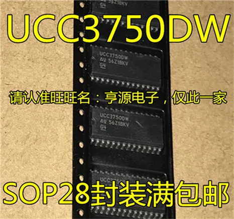 

UCC3750DW UCC3750DWTR UCC3750 SOP-28