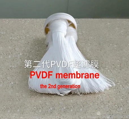 1000л/ч замена внешнего давления PVDF UF mememebrane/UF картридж 0 01 микрон Di:102*250 мм