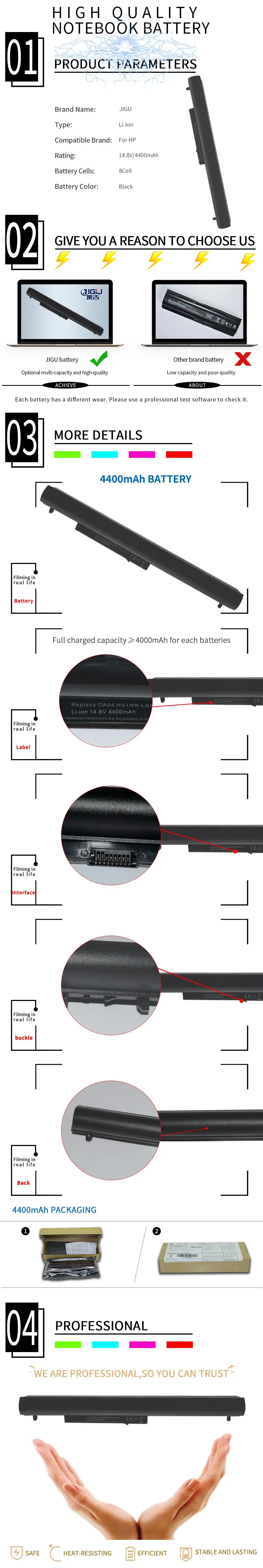 JIGU ноутбук Батарея 0A04 0AO4 HSTNN-LB5S TPN-C113 TPN-C114 TPN-F112 для hp 14-g000 240 G2 246 G2 CQ14 CQ15