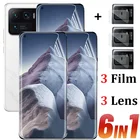 Мягкое стекло для xiaomi mi 11 ultra Гидрогелевая пленка Xiaomi 11T pro Полное покрытие защитная пленка для экрана Mi 11i гидрогель пленкой Xiaomi 11 ultra Xiaomi 11 12 Pro пленка для ми 11 т пленка ксиоми ми 11 Ультра