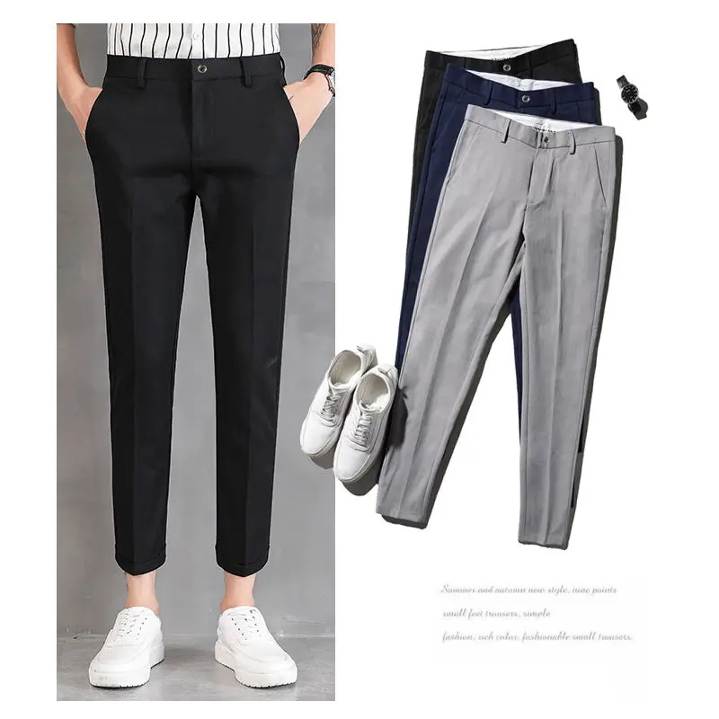 

Men's suit pants 2020 spring new slim, solid color, nine-minute pants, leg pants, loose casual personality, young men's wear