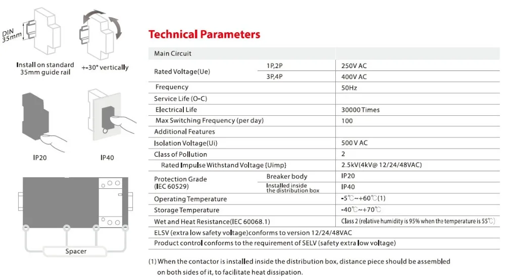 GEYA контактор 4P 40A 63A 4NO или 2NC2NO 220 V/230 V 50/60HZ Din Rail бытовой AC Контактор В соответствии с стандартом вручную Управление