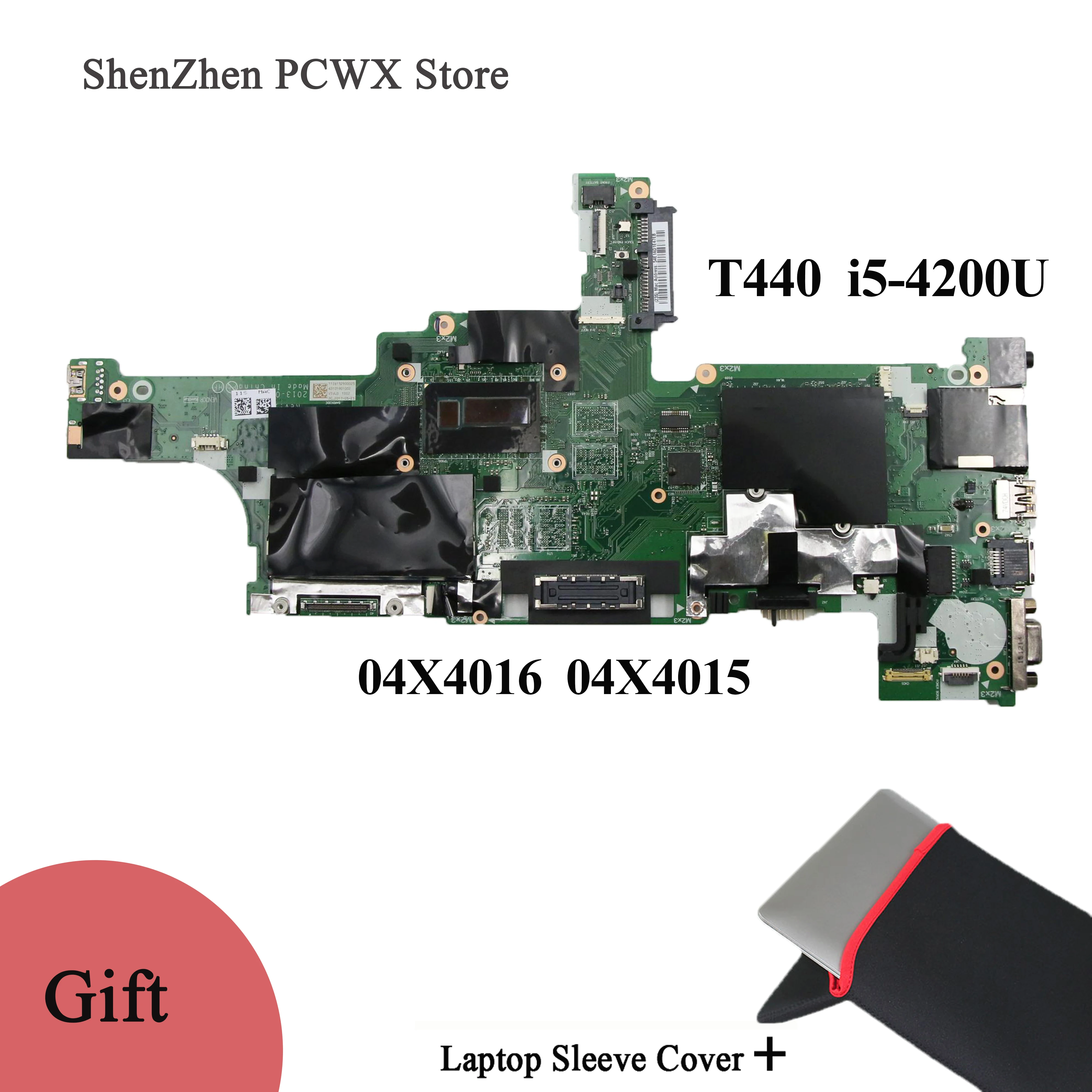 Материнские платы с интегрированным процессором для lenovo thinkpad T440 i5 4200U DDR3