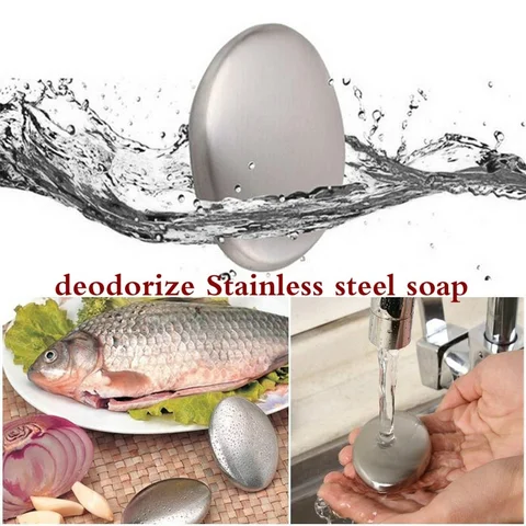 1 шт., дезодорирующее мыло из нержавеющей стали для удаления запаха чеснока и рыбы, устранение запахов